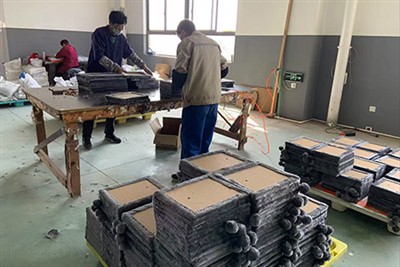 Що робить Каттері?